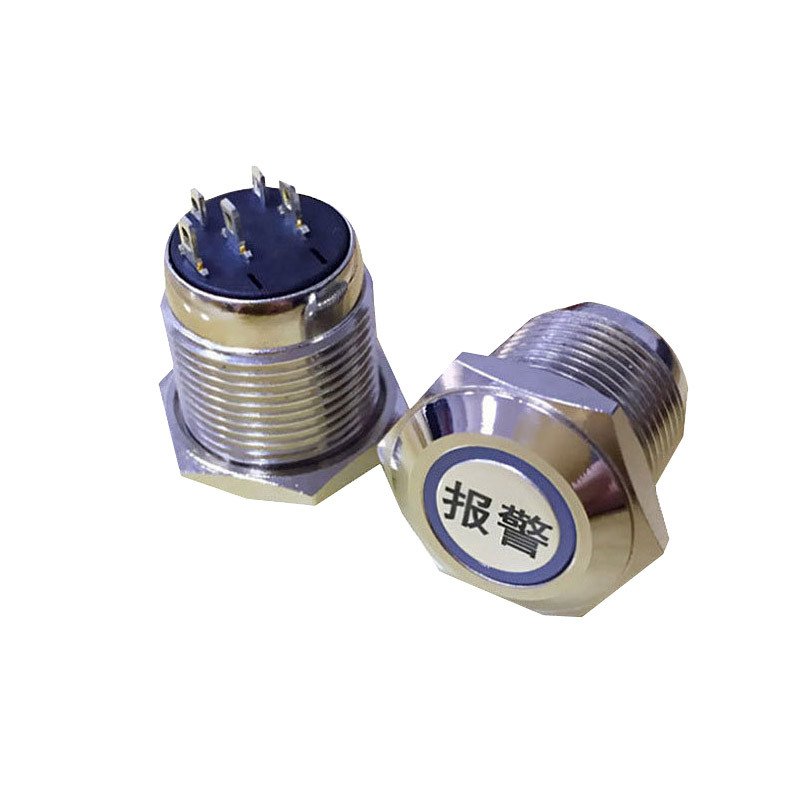 嘉腾厂家直销供应防水带灯镭雕印字不锈钢金属开关